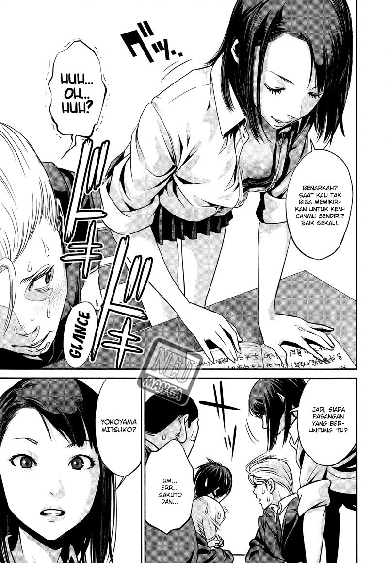 Prison School - Chapter 88 4