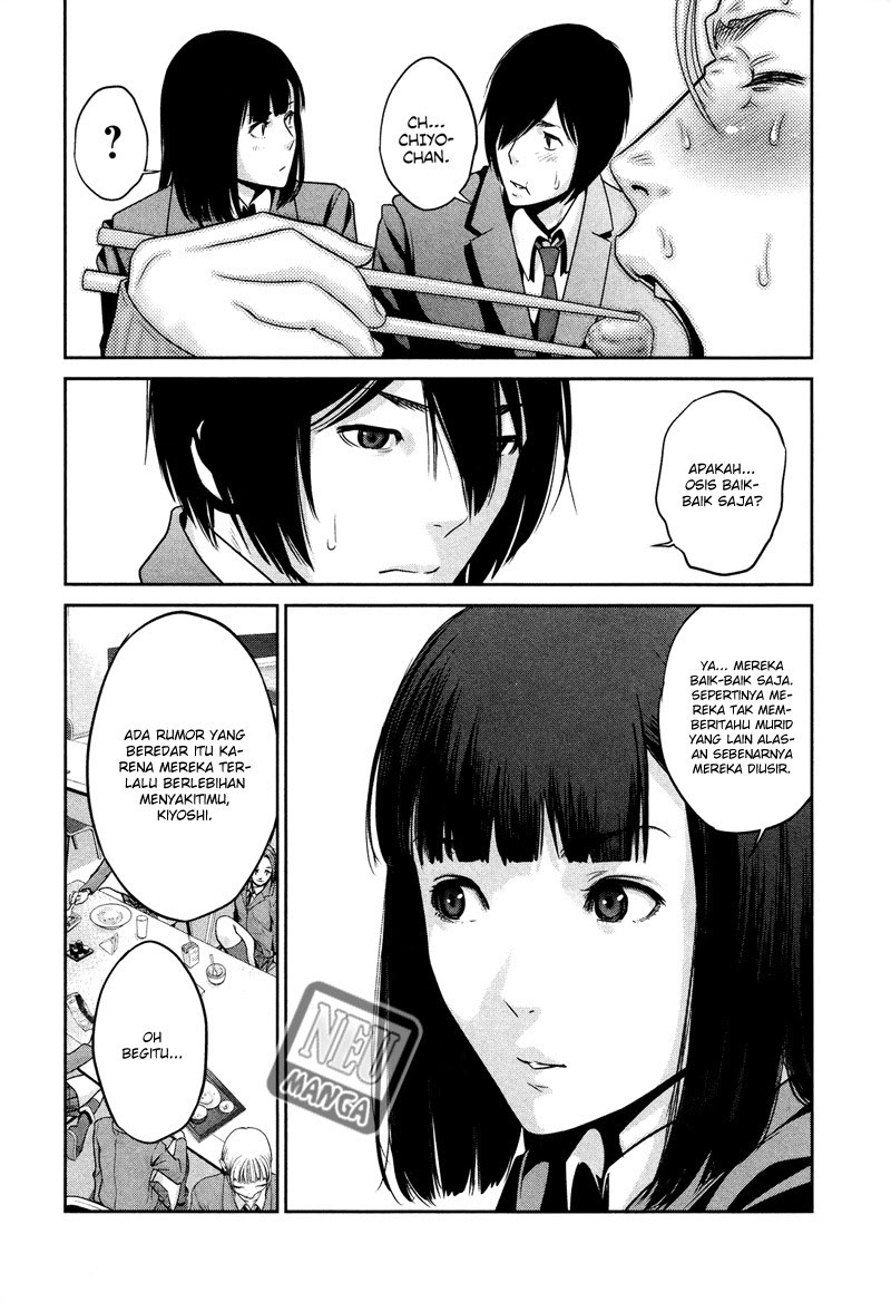 Prison School - Chapter 82 11