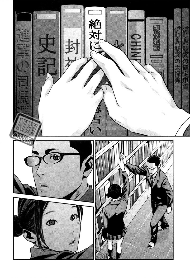Prison School - Chapter 82 17