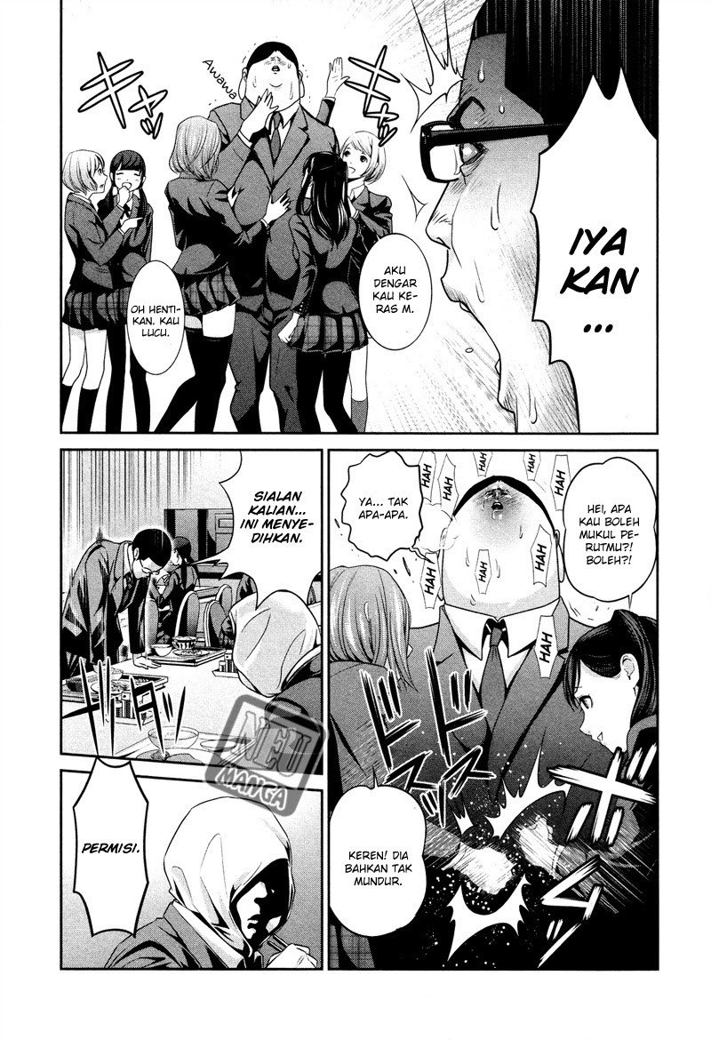 Prison School - Chapter 82 14
