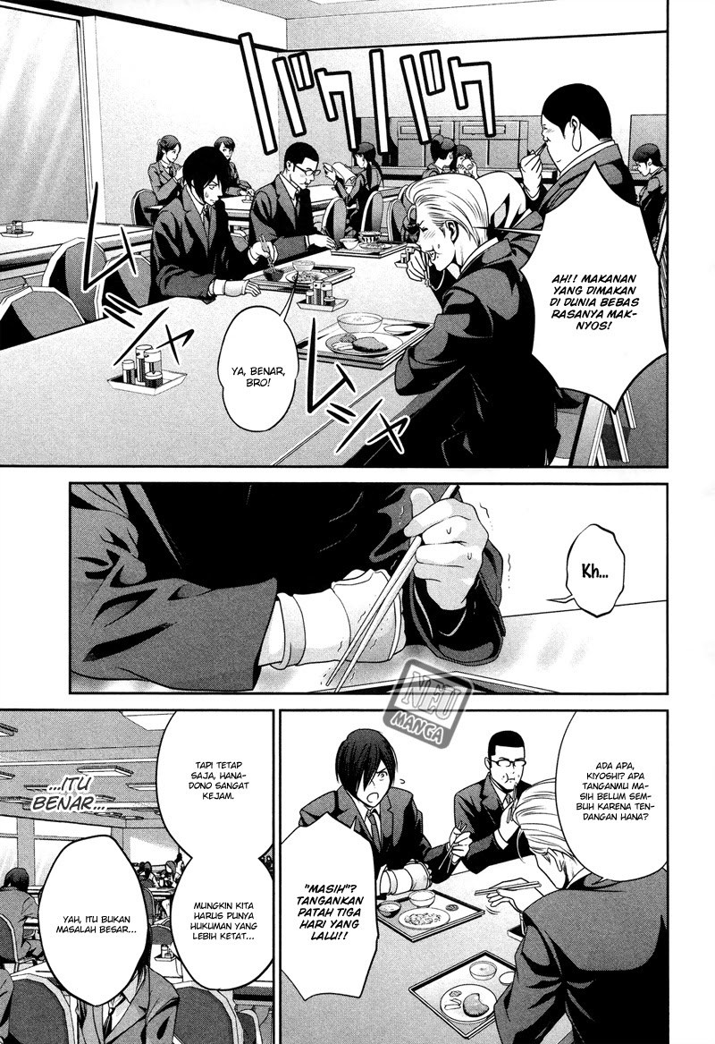 Prison School - Chapter 82 4