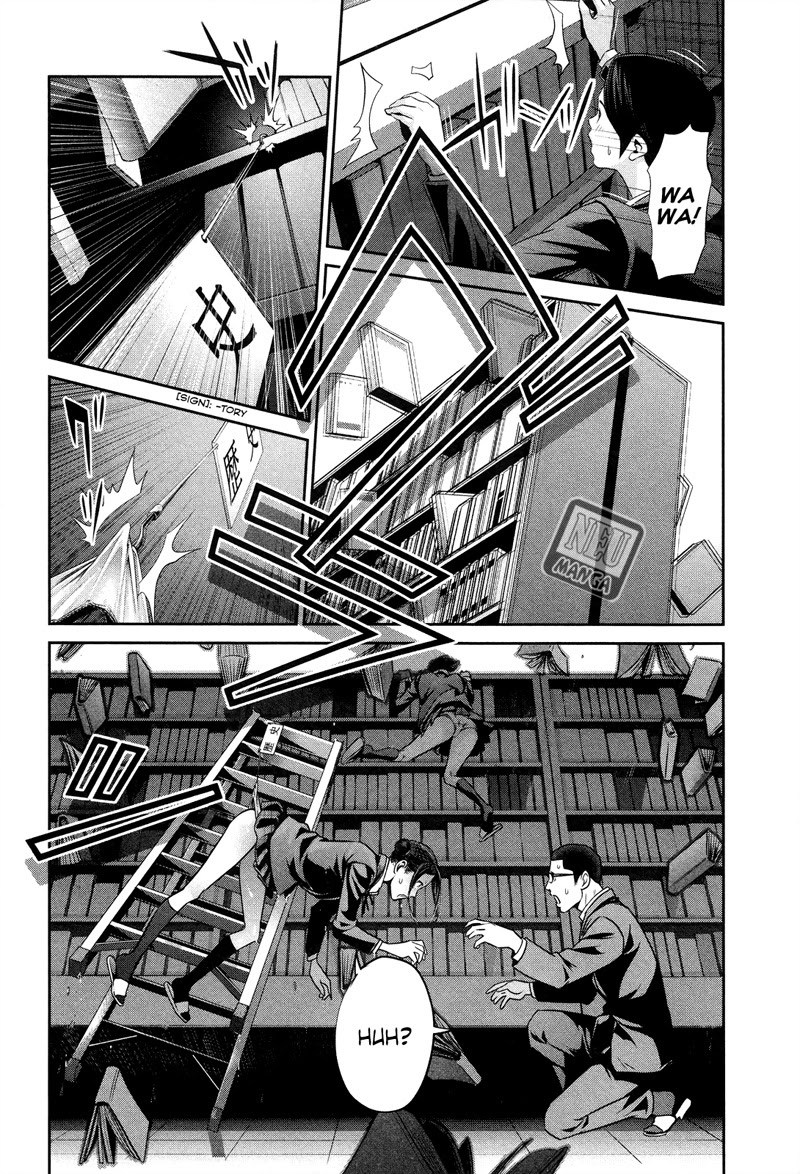 Prison School - Chapter 83 17