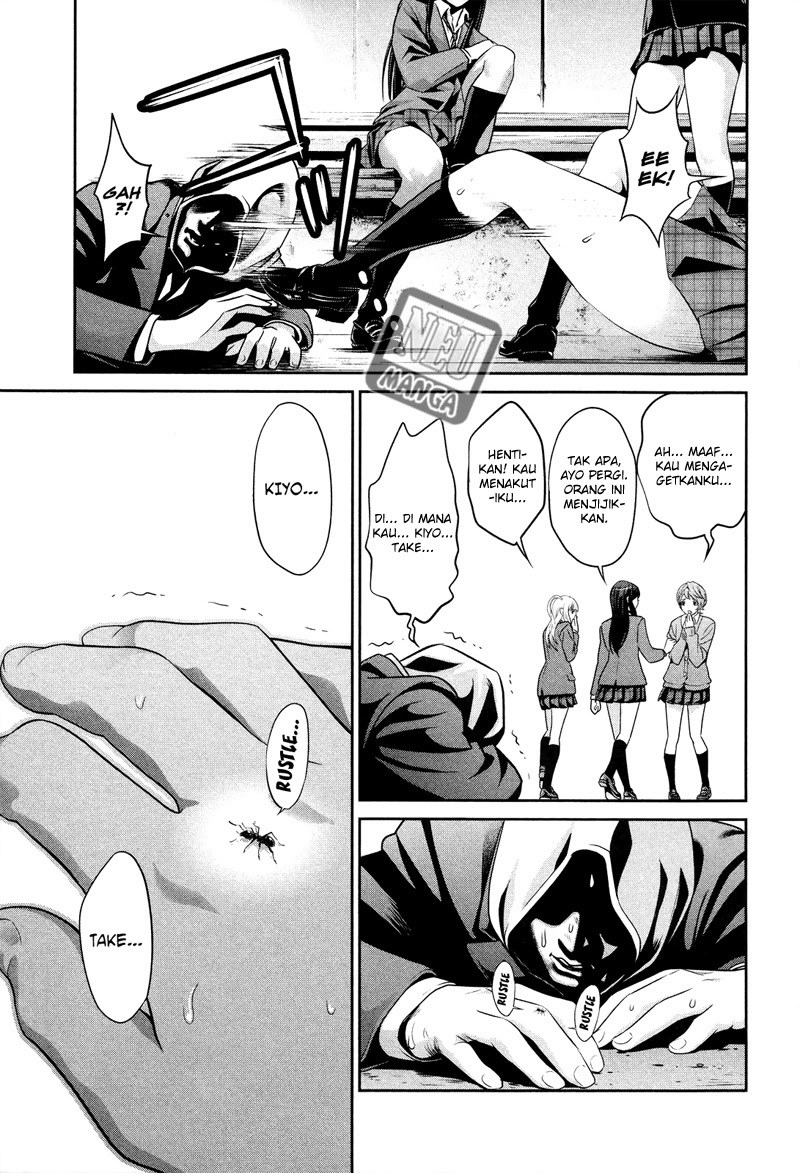 Prison School - Chapter 83 14