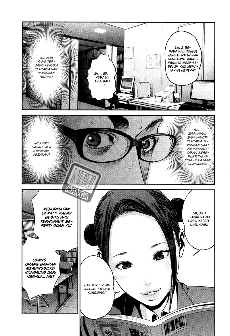 Prison School - Chapter 83 4