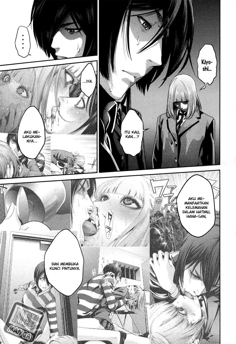 Prison School - Chapter 81 6