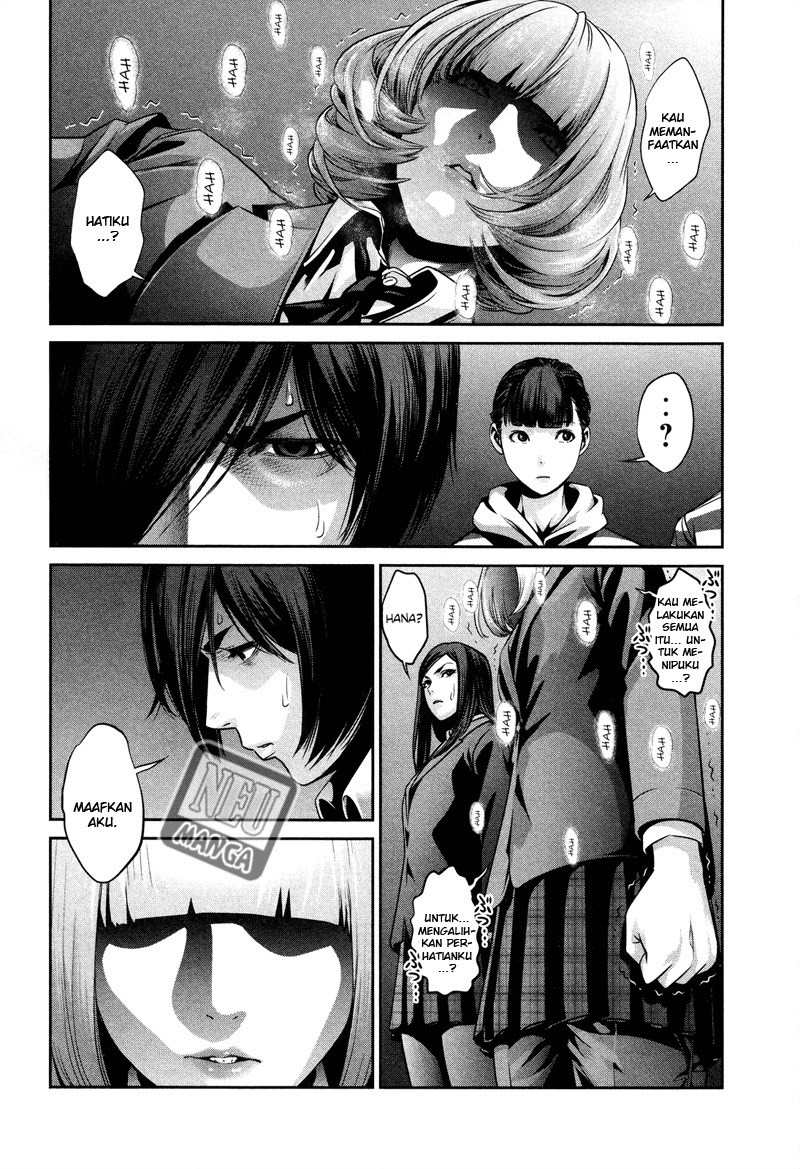 Prison School - Chapter 81 7