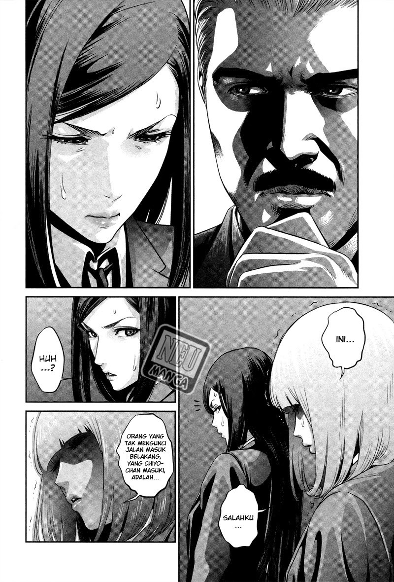 Prison School - Chapter 81 5