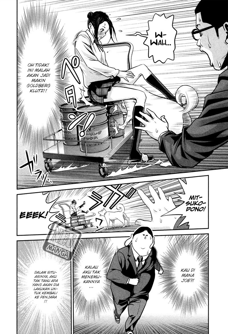 Prison School - Chapter 86 13