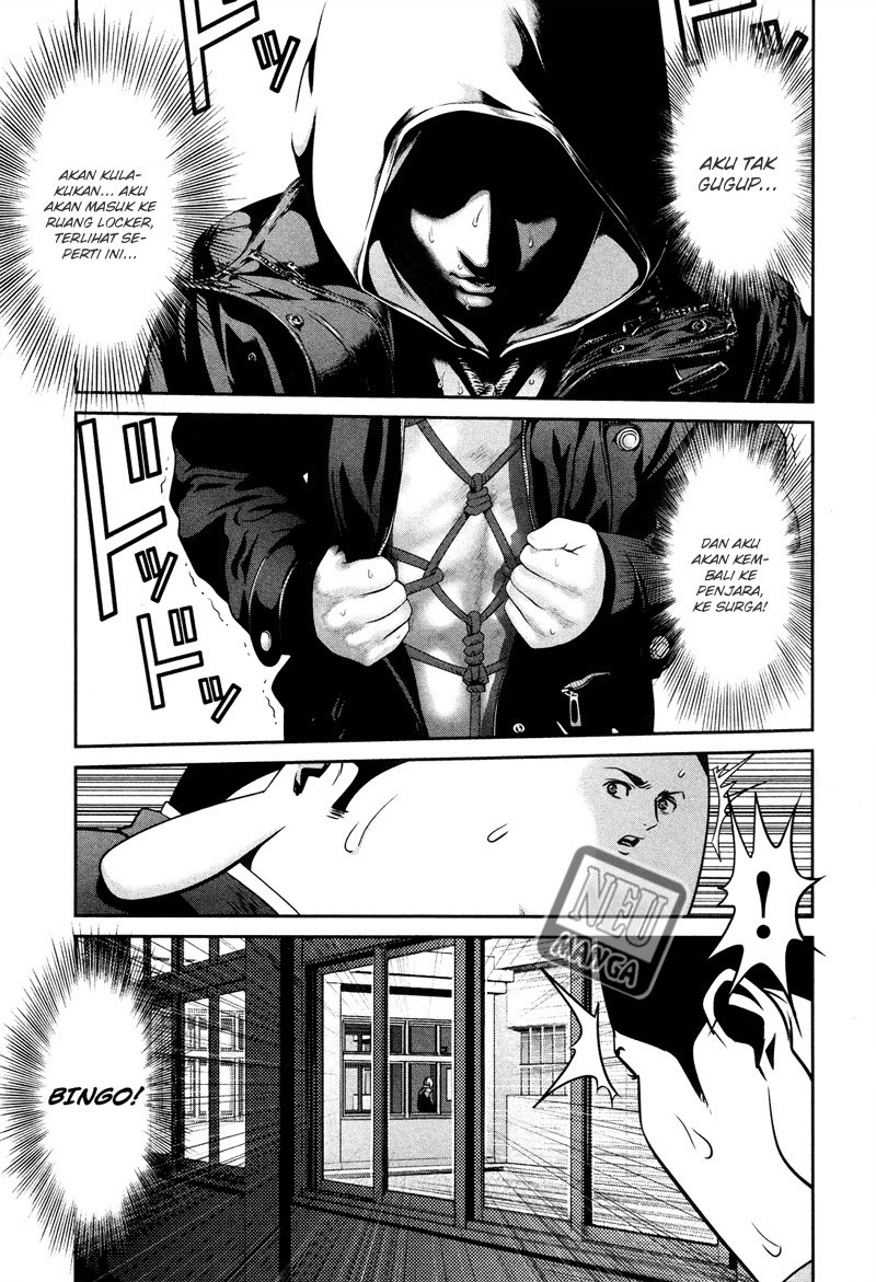 Prison School - Chapter 86 16