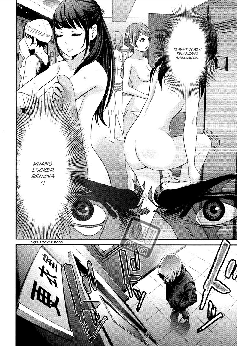Prison School - Chapter 86 15