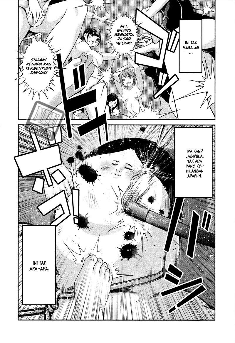 Prison School - Chapter 87 18