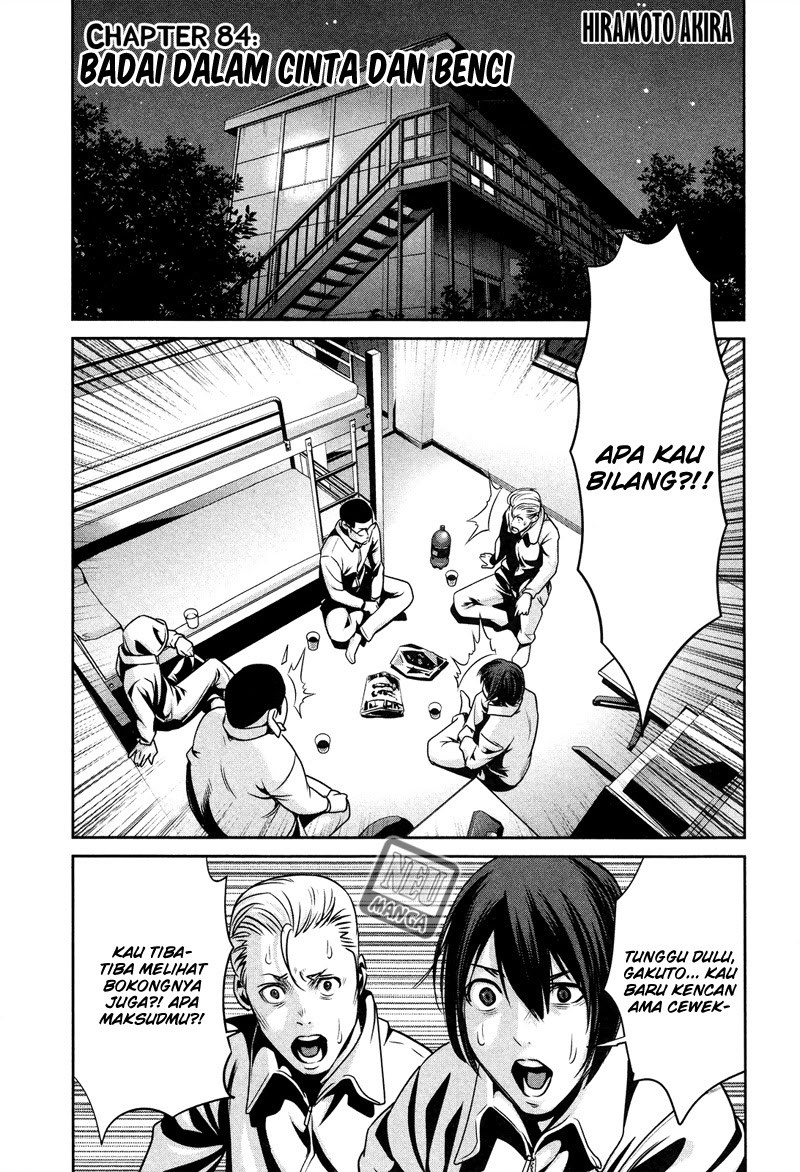 Prison School - Chapter 84 2