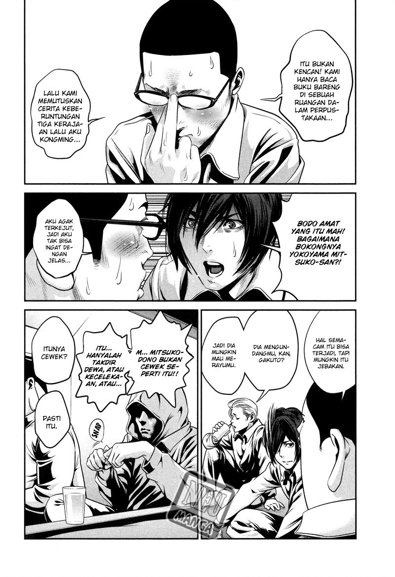 Prison School - Chapter 84 3
