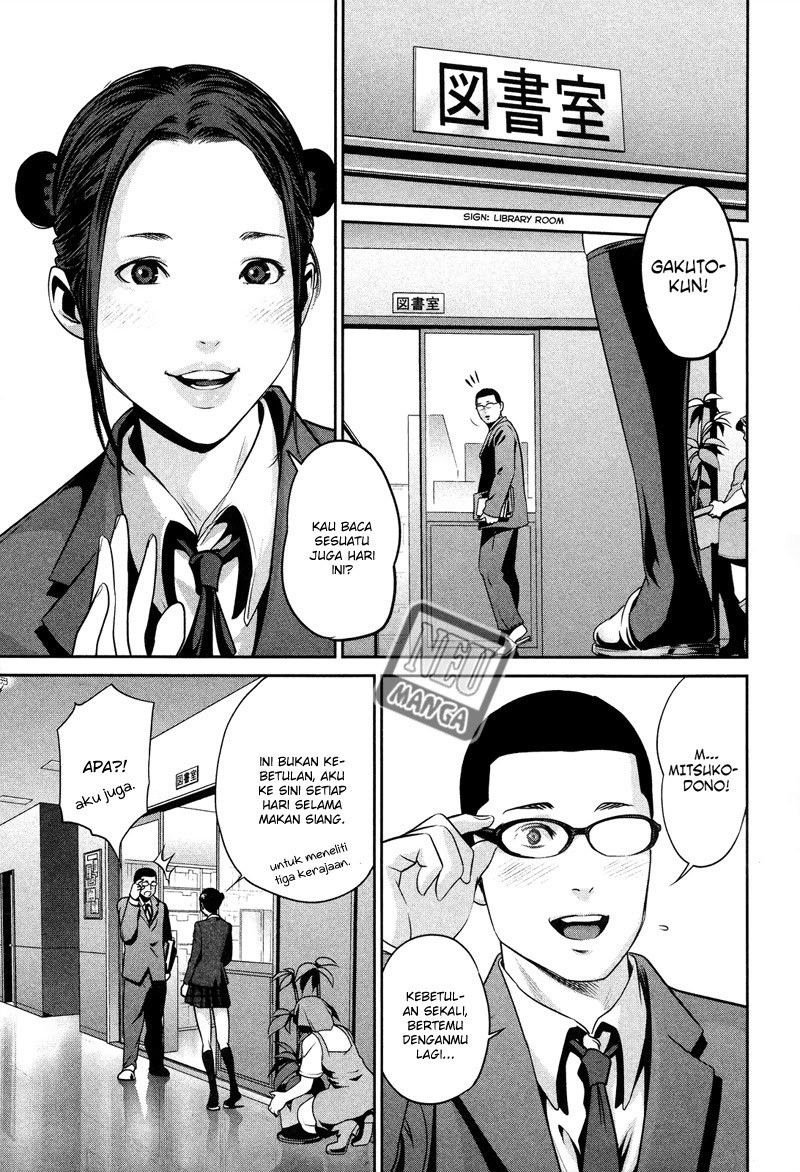 Prison School - Chapter 84 12