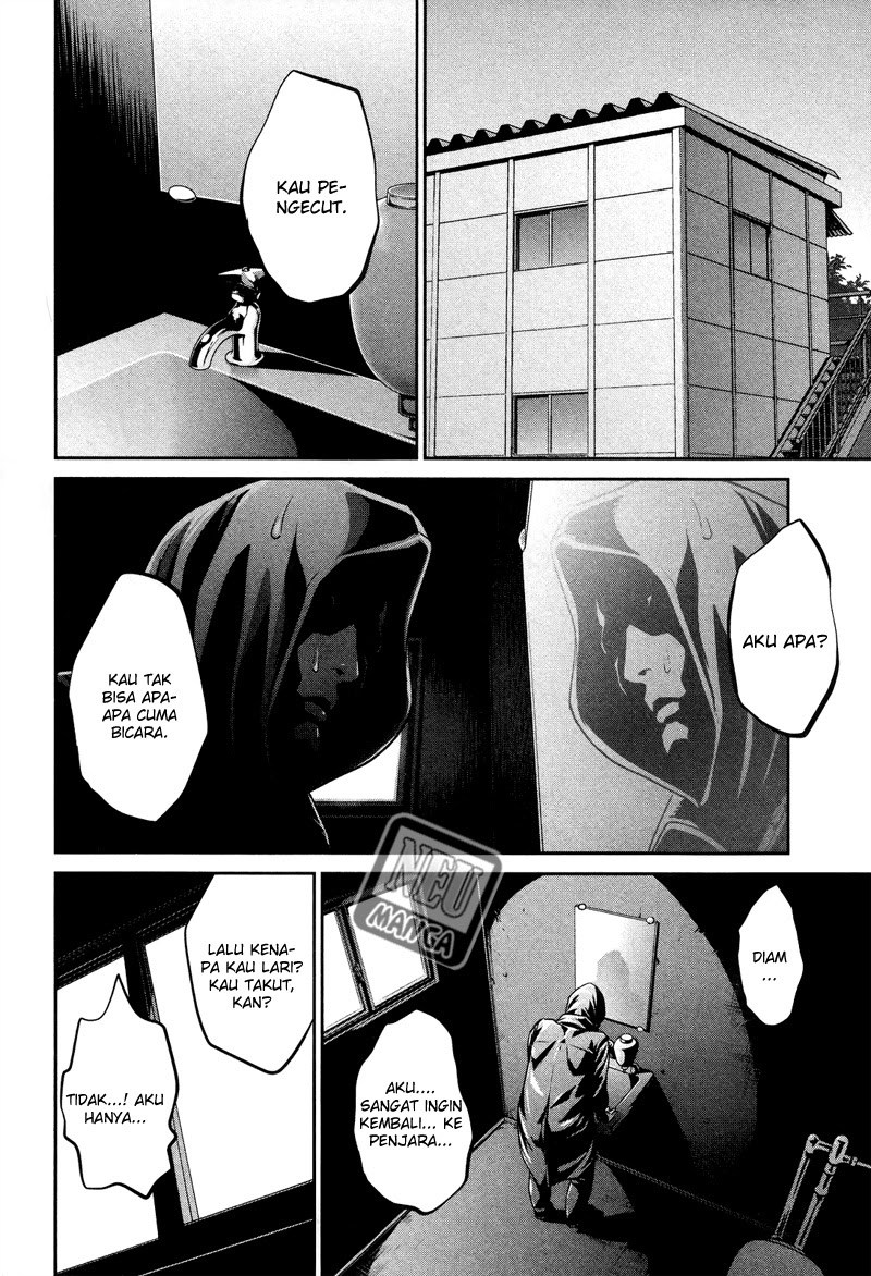 Prison School - Chapter 85 17