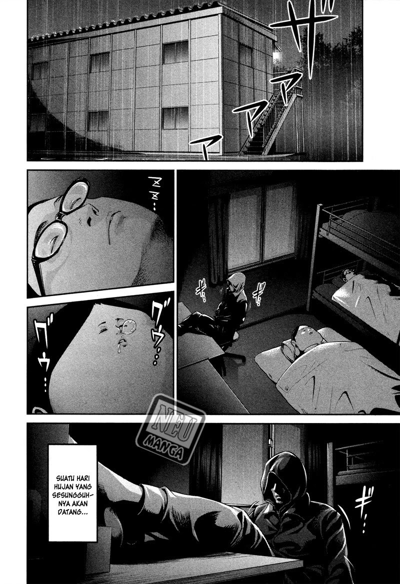Prison School - Chapter 85 7