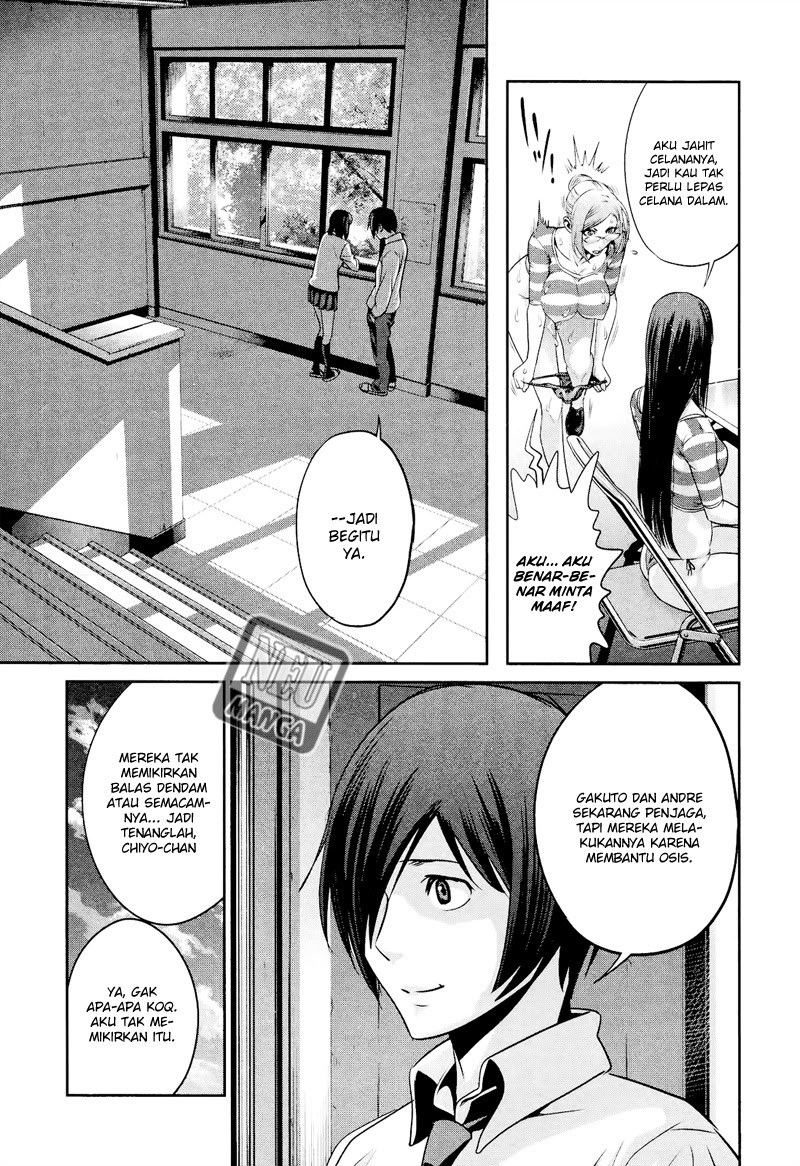 Prison School - Chapter 93 4