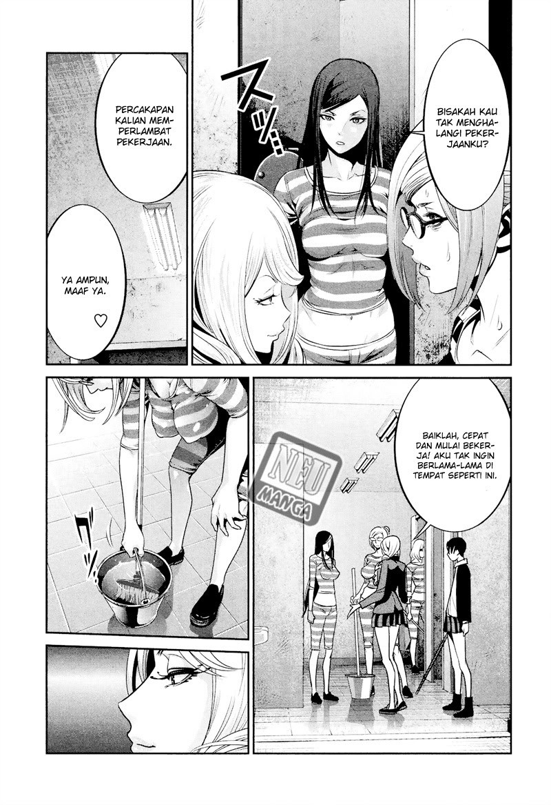 Prison School - Chapter 91 12