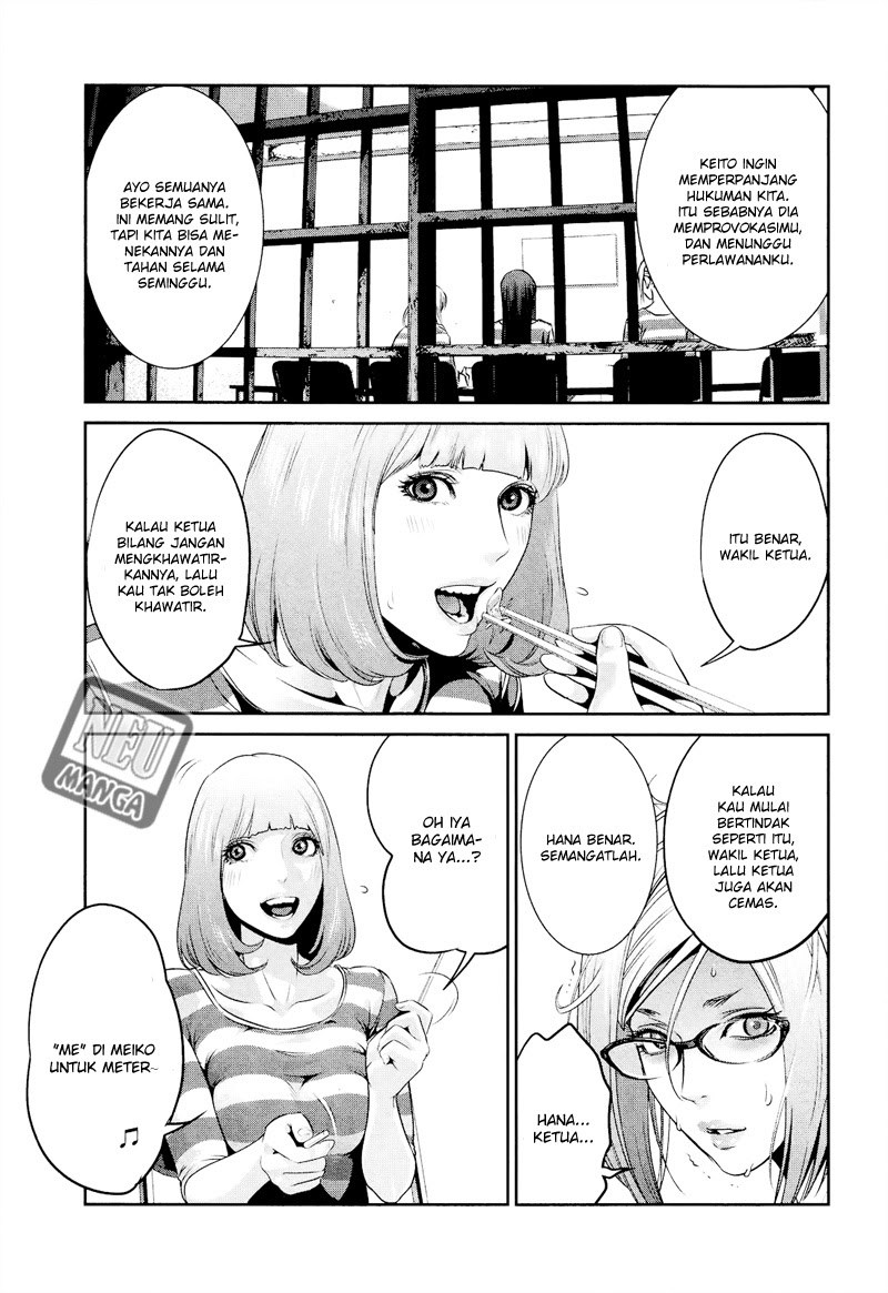 Prison School - Chapter 91 16