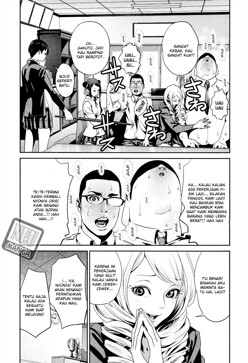 Prison School - Chapter 91 6