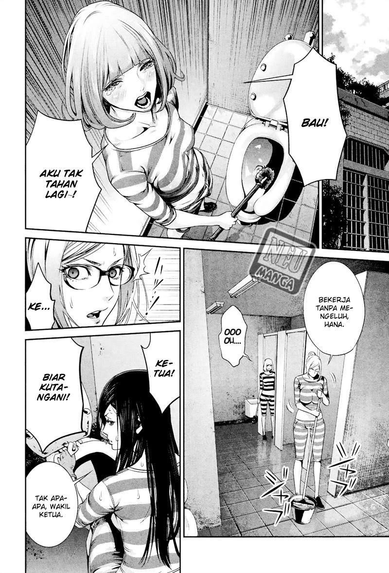 Prison School - Chapter 91 7