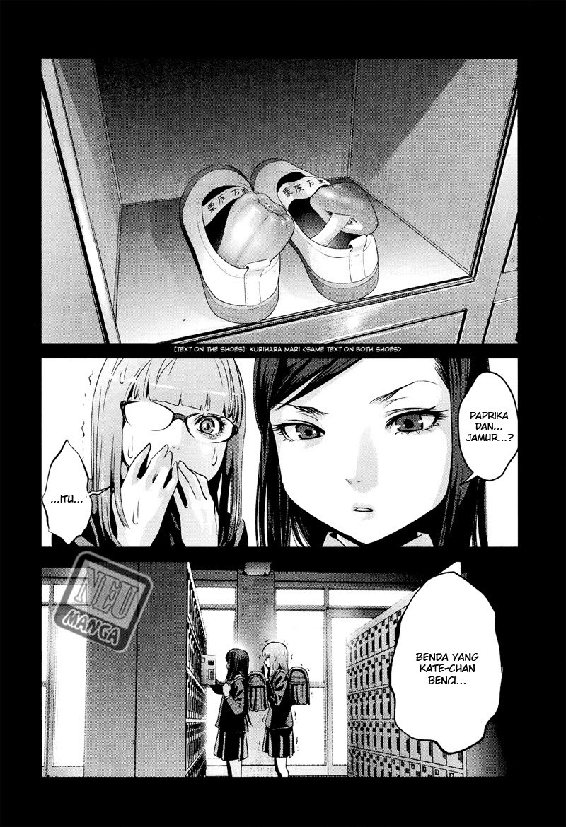 Prison School - Chapter 97 19