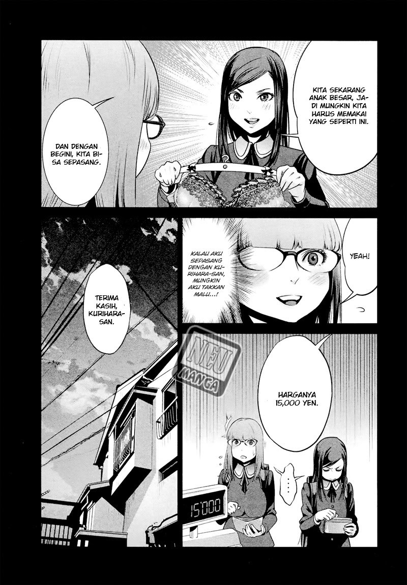 Prison School - Chapter 97 6