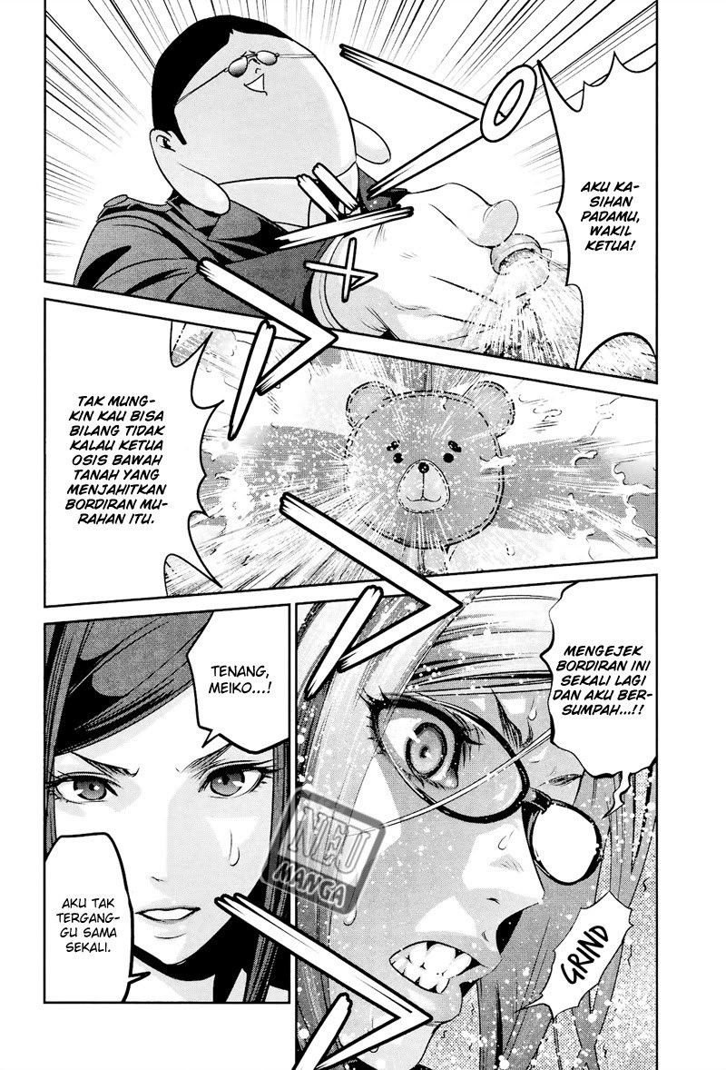 Prison School - Chapter 94 3