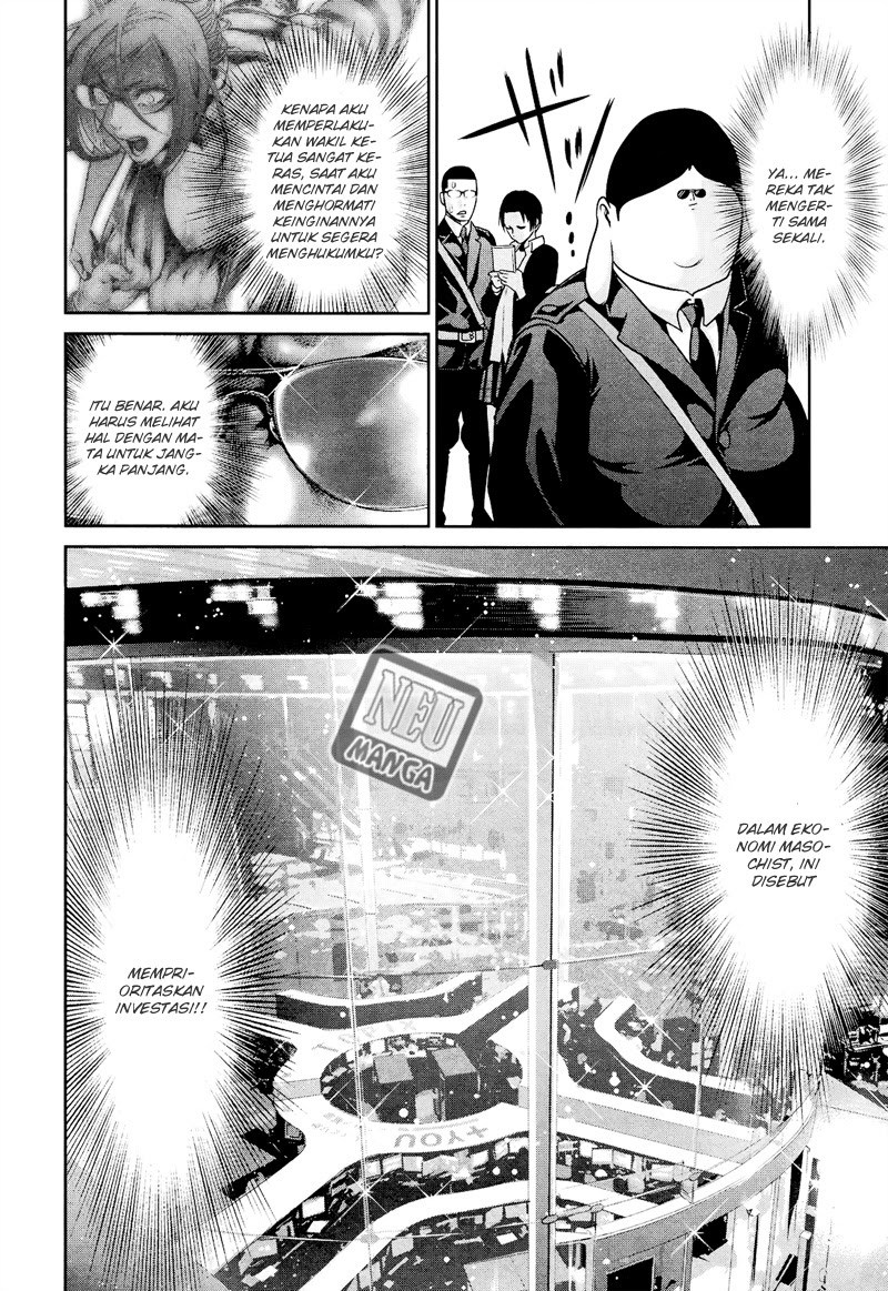 Prison School - Chapter 94 12