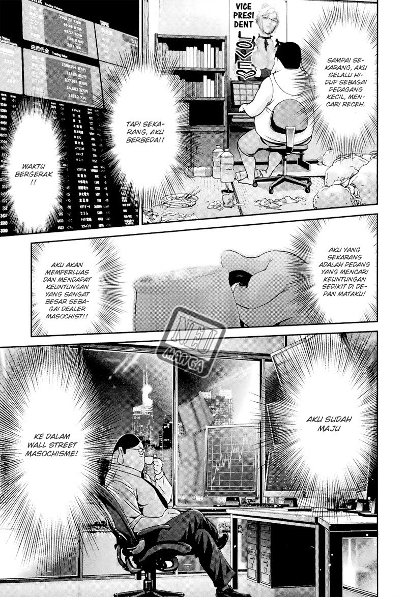 Prison School - Chapter 94 13