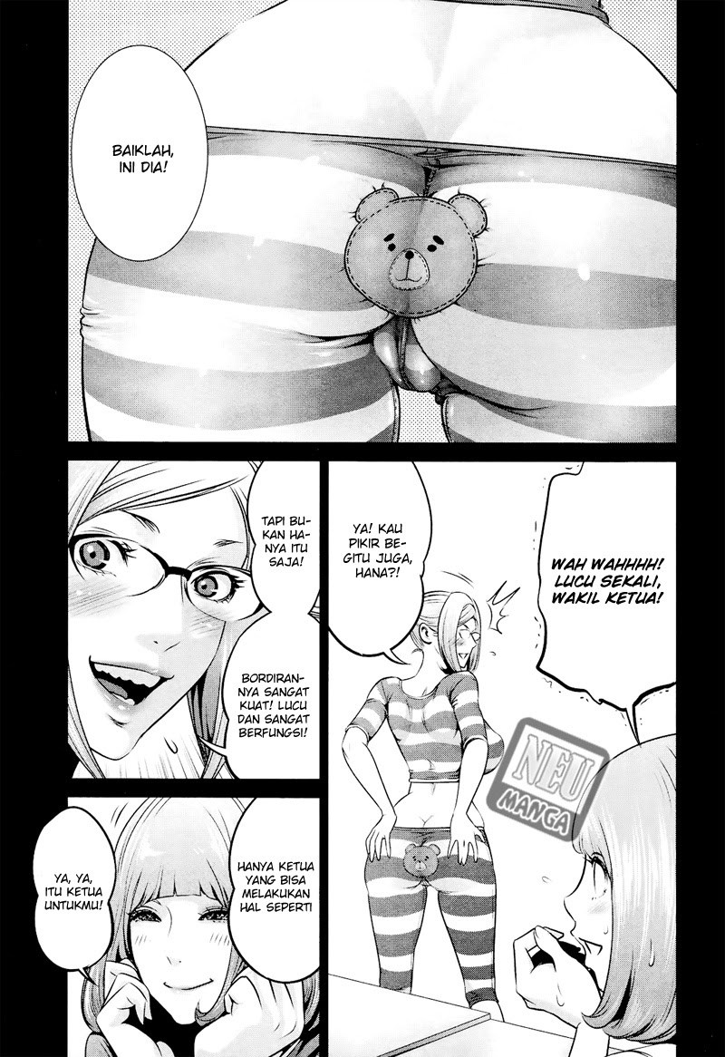 Prison School - Chapter 94 6
