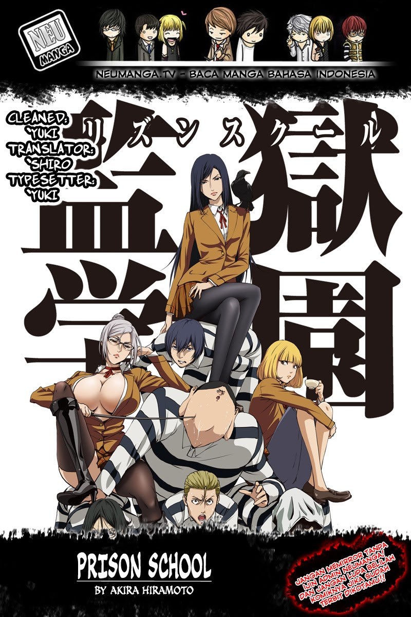Prison School - Chapter 95 1