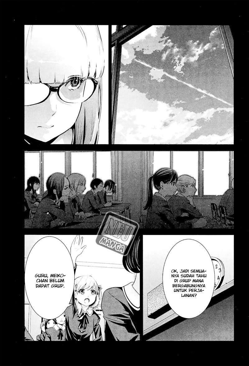 Prison School - Chapter 95 6