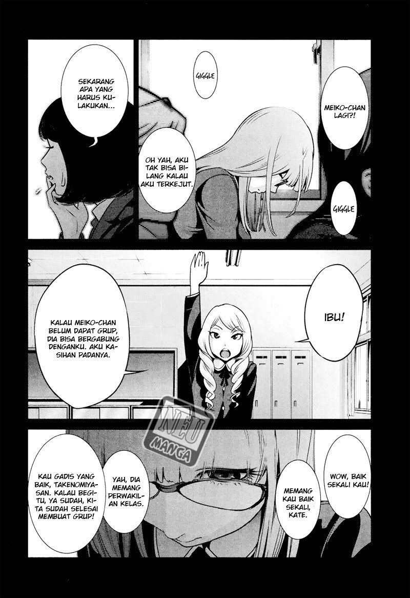 Prison School - Chapter 95 7