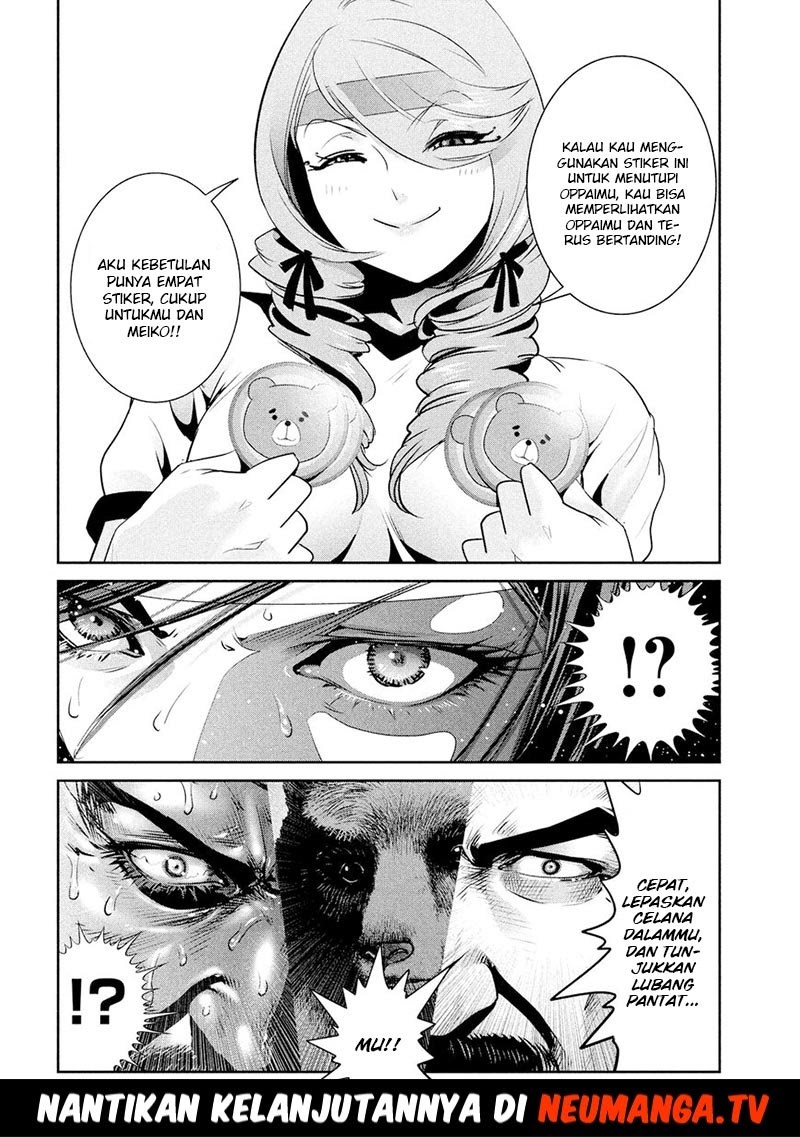 Prison School - Chapter 221 17