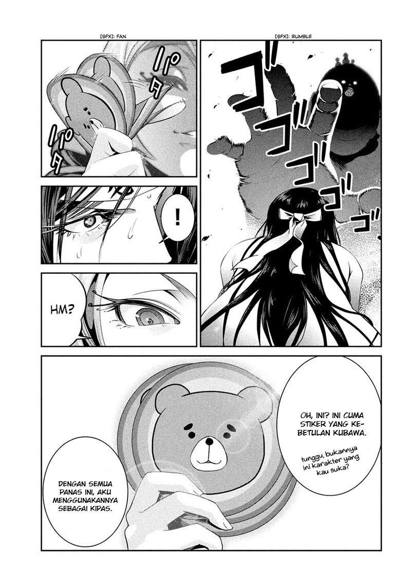Prison School - Chapter 221 14