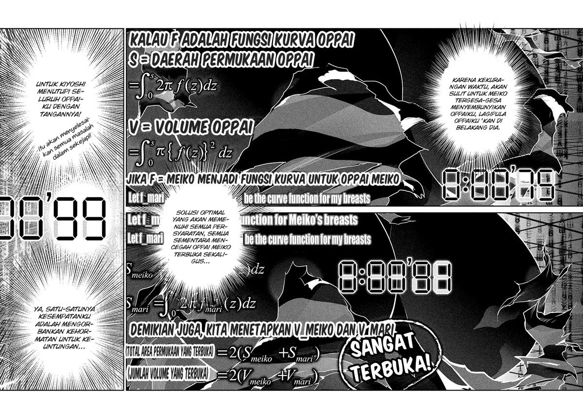 Prison School - Chapter 221 4