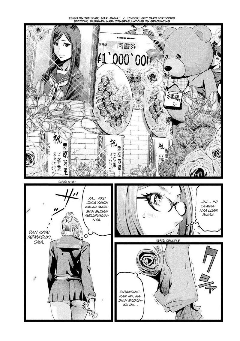 Prison School - Chapter 226 14