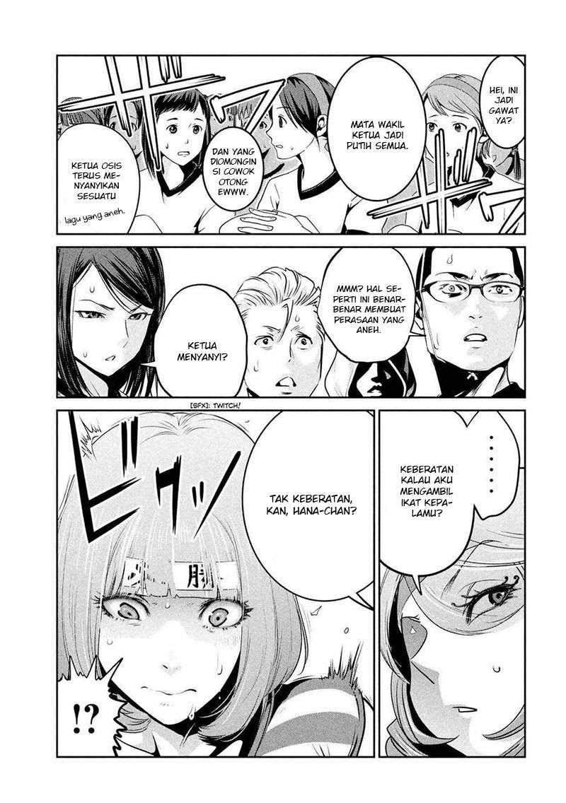 Prison School - Chapter 226 4