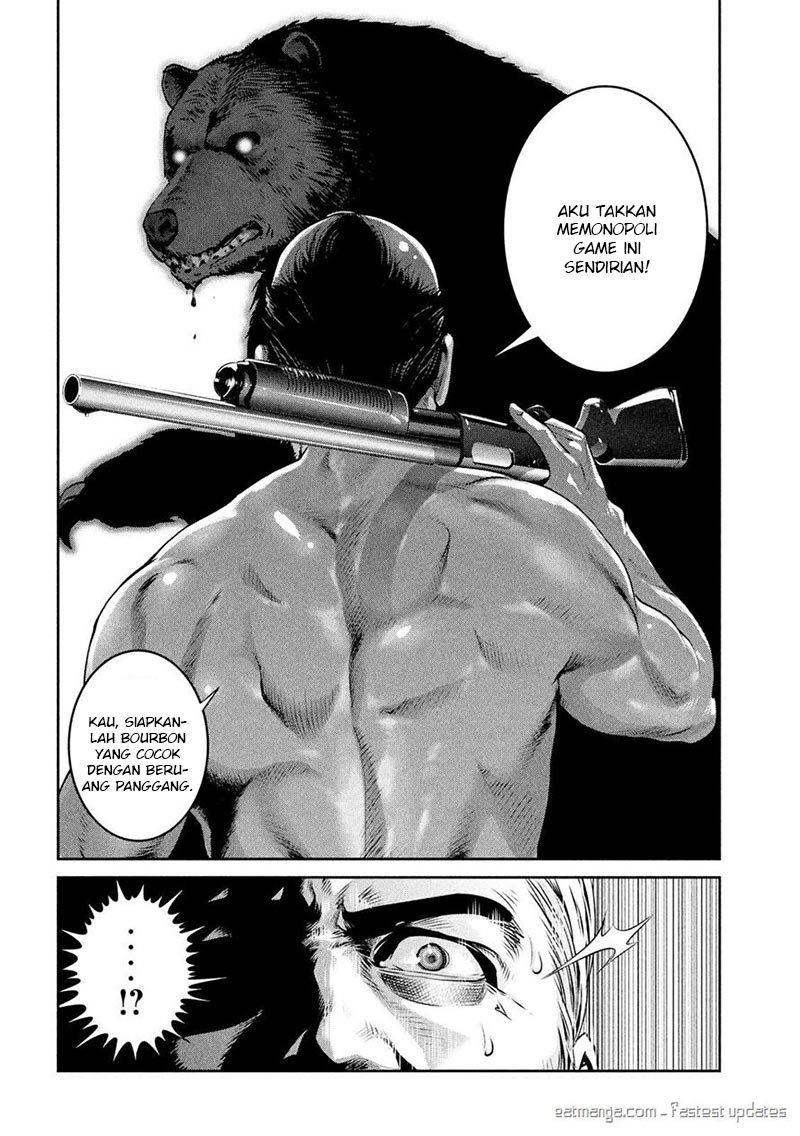 Prison School - Chapter 224 16