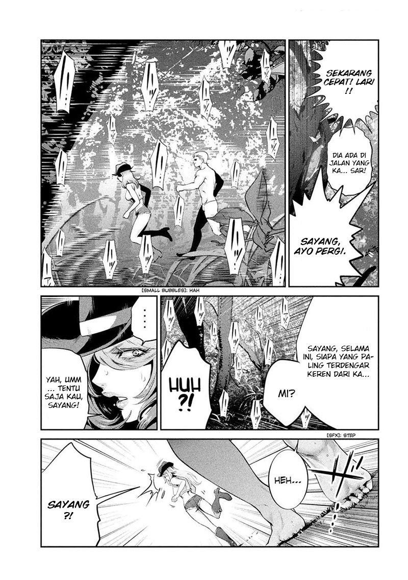 Prison School - Chapter 224 17