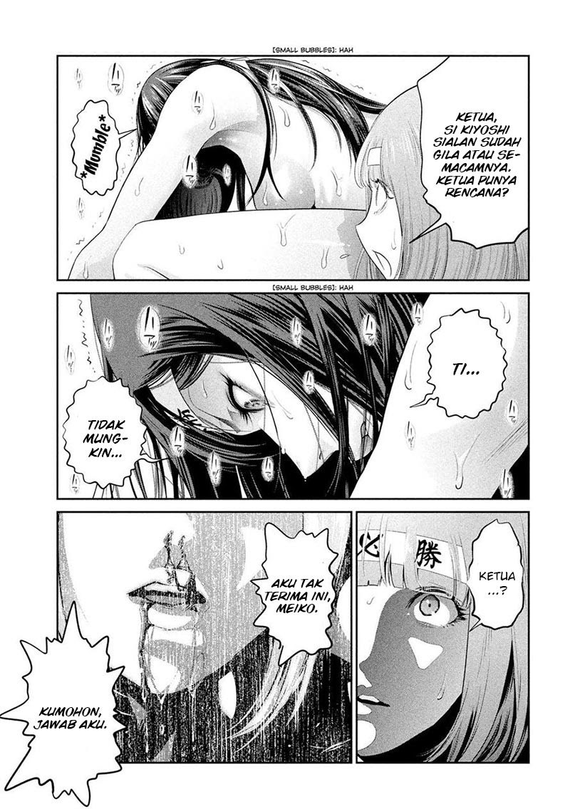 Prison School - Chapter 224 4