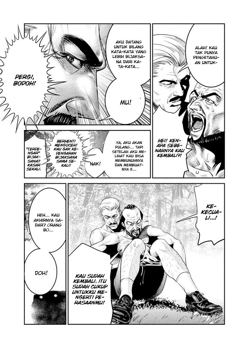 Prison School - Chapter 225 17