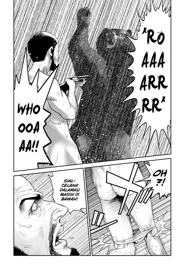 Prison School - Chapter 225 14