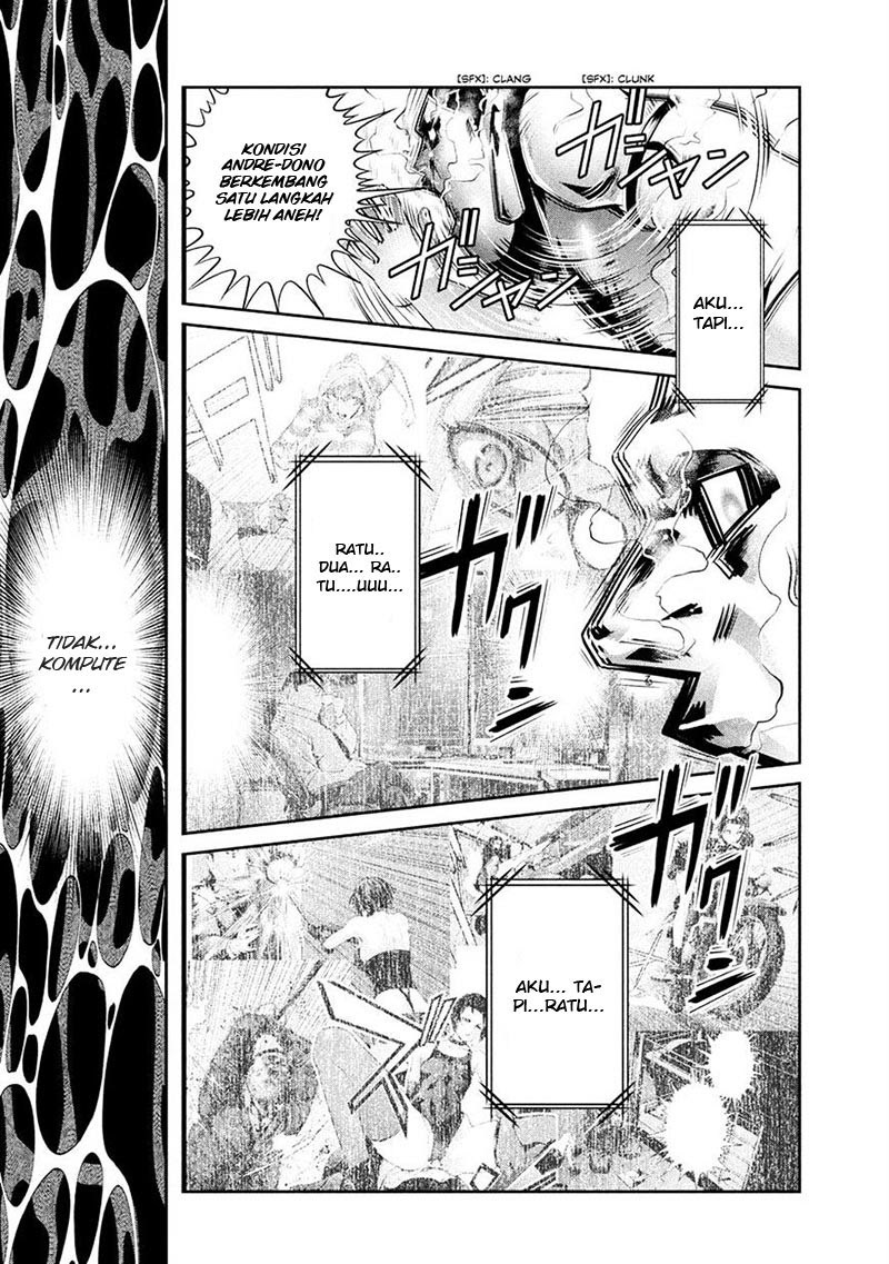 Prison School - Chapter 231 17