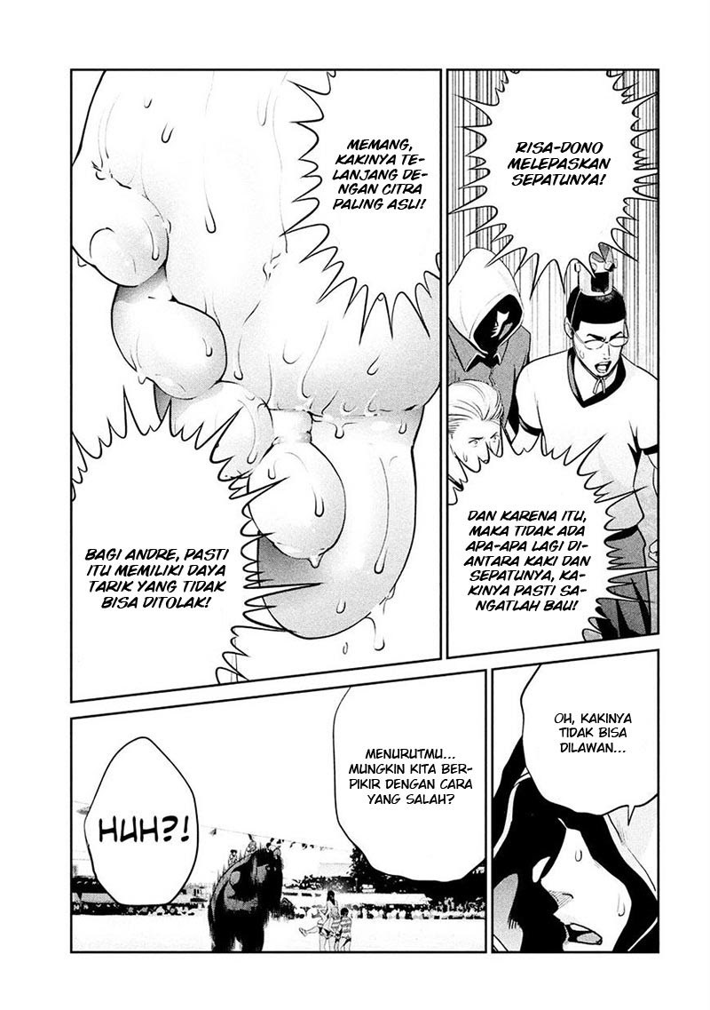 Prison School - Chapter 231 4