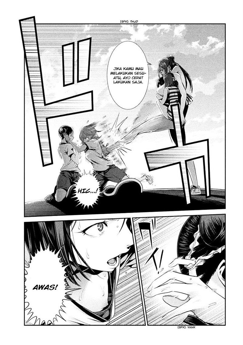 Prison School - Chapter 235 11