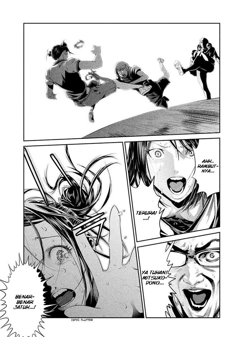 Prison School - Chapter 235 17