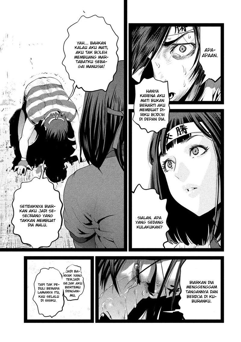 Prison School - Chapter 209 8