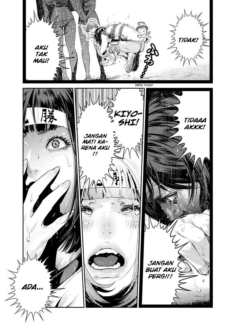 Prison School - Chapter 209 18